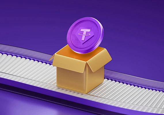 بهترین صرافی ایرانی